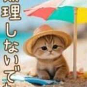 ヒメ日記 2025/08/11 13:32 投稿 深田美咲(ふかだみさき) 五十路マダムエクスプレス厚木店(カサブランカグループ)