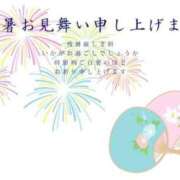 ヒメ日記 2025/08/19 13:12 投稿 深田美咲(ふかだみさき) 五十路マダムエクスプレス厚木店(カサブランカグループ)