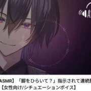 ヒメ日記 2025/09/07 00:12 投稿 深田美咲(ふかだみさき) 五十路マダムエクスプレス厚木店(カサブランカグループ)