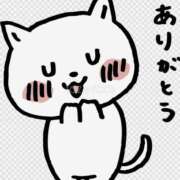 ヒメ日記 2025/09/08 23:16 投稿 深田美咲(ふかだみさき) 五十路マダムエクスプレス厚木店(カサブランカグループ)