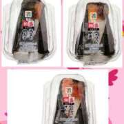 ヒメ日記 2025/09/10 03:18 投稿 深田美咲(ふかだみさき) 五十路マダムエクスプレス厚木店(カサブランカグループ)