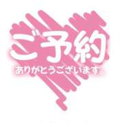 ヒメ日記 2025/09/12 03:26 投稿 深田美咲(ふかだみさき) 五十路マダムエクスプレス厚木店(カサブランカグループ)