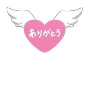 ヒメ日記 2025/09/14 13:52 投稿 深田美咲(ふかだみさき) 五十路マダムエクスプレス厚木店(カサブランカグループ)