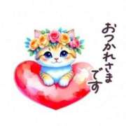 ヒメ日記 2025/10/03 20:32 投稿 深田美咲(ふかだみさき) 五十路マダムエクスプレス厚木店(カサブランカグループ)