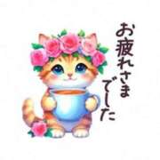 ヒメ日記 2025/11/03 18:52 投稿 深田美咲(ふかだみさき) 五十路マダムエクスプレス厚木店(カサブランカグループ)