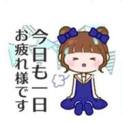 ヒメ日記 2025/11/06 21:56 投稿 深田美咲(ふかだみさき) 五十路マダムエクスプレス厚木店(カサブランカグループ)