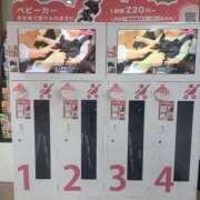 ヒメ日記 2025/11/11 18:10 投稿 深田美咲(ふかだみさき) 五十路マダムエクスプレス厚木店(カサブランカグループ)