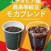 ヒメ日記 2025/11/11 21:22 投稿 深田美咲(ふかだみさき) 五十路マダムエクスプレス厚木店(カサブランカグループ)