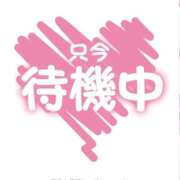 ヒメ日記 2025/11/12 20:52 投稿 深田美咲(ふかだみさき) 五十路マダムエクスプレス厚木店(カサブランカグループ)