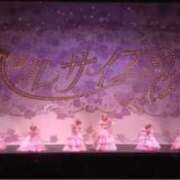 ヒメ日記 2025/11/14 02:16 投稿 深田美咲(ふかだみさき) 五十路マダムエクスプレス厚木店(カサブランカグループ)