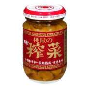 ヒメ日記 2025/11/19 19:14 投稿 深田美咲(ふかだみさき) 五十路マダムエクスプレス厚木店(カサブランカグループ)