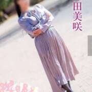 ヒメ日記 2025/11/20 11:48 投稿 深田美咲(ふかだみさき) 五十路マダムエクスプレス厚木店(カサブランカグループ)