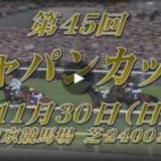 ヒメ日記 2025/11/30 15:28 投稿 深田美咲(ふかだみさき) 五十路マダムエクスプレス厚木店(カサブランカグループ)