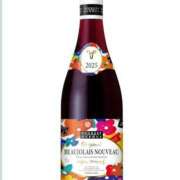 ヒメ日記 2025/11/30 19:18 投稿 深田美咲(ふかだみさき) 五十路マダムエクスプレス厚木店(カサブランカグループ)