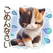 ヒメ日記 2025/12/07 01:52 投稿 深田美咲(ふかだみさき) 五十路マダムエクスプレス厚木店(カサブランカグループ)