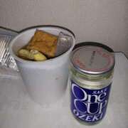 ヒメ日記 2025/12/10 21:00 投稿 深田美咲(ふかだみさき) 五十路マダムエクスプレス厚木店(カサブランカグループ)