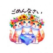 深田美咲(ふかだみさき) お詫びです (? ?  ?) sorry 五十路マダムエクスプレス厚木店(カサブランカグループ)