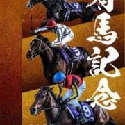 ヒメ日記 2025/12/18 15:56 投稿 深田美咲(ふかだみさき) 五十路マダムエクスプレス厚木店(カサブランカグループ)