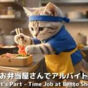 ヒメ日記 2025/12/18 20:32 投稿 深田美咲(ふかだみさき) 五十路マダムエクスプレス厚木店(カサブランカグループ)