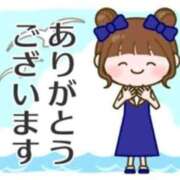 ヒメ日記 2026/02/09 12:52 投稿 深田美咲(ふかだみさき) 五十路マダムエクスプレス厚木店(カサブランカグループ)