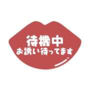 ヒメ日記 2026/02/24 19:18 投稿 深田美咲(ふかだみさき) 五十路マダムエクスプレス厚木店(カサブランカグループ)