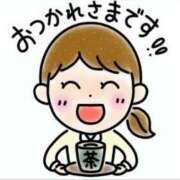 ヒメ日記 2026/03/27 17:16 投稿 深田美咲(ふかだみさき) 五十路マダムエクスプレス厚木店(カサブランカグループ)