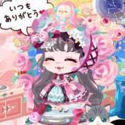 ヒメ日記 2026/04/05 19:48 投稿 深田美咲(ふかだみさき) 五十路マダムエクスプレス厚木店(カサブランカグループ)