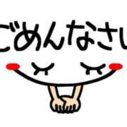 ヒメ日記 2026/04/17 10:24 投稿 深田美咲(ふかだみさき) 五十路マダムエクスプレス厚木店(カサブランカグループ)