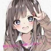 ヒメ日記 2026/04/18 01:40 投稿 深田美咲(ふかだみさき) 五十路マダムエクスプレス厚木店(カサブランカグループ)