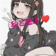 ヒメ日記 2026/04/23 09:18 投稿 深田美咲(ふかだみさき) 五十路マダムエクスプレス厚木店(カサブランカグループ)