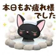 ヒメ日記 2026/04/23 22:52 投稿 深田美咲(ふかだみさき) 五十路マダムエクスプレス厚木店(カサブランカグループ)