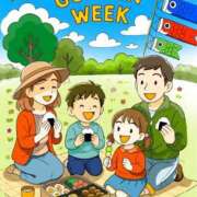 ヒメ日記 2026/04/27 12:40 投稿 深田美咲(ふかだみさき) 五十路マダムエクスプレス厚木店(カサブランカグループ)