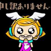 ヒメ日記 2026/05/15 10:56 投稿 深田美咲(ふかだみさき) 五十路マダムエクスプレス厚木店(カサブランカグループ)