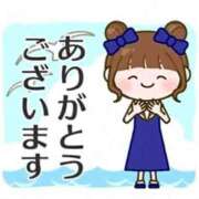 ヒメ日記 2026/05/23 18:22 投稿 深田美咲(ふかだみさき) 五十路マダムエクスプレス厚木店(カサブランカグループ)