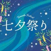ヒメ日記 2026/07/07 10:04 投稿 深田美咲(ふかだみさき) 五十路マダムエクスプレス厚木店(カサブランカグループ)