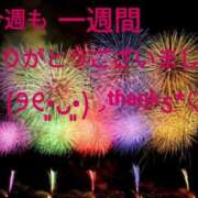 ヒメ日記 2026/08/15 22:26 投稿 深田美咲(ふかだみさき) 五十路マダムエクスプレス厚木店(カサブランカグループ)