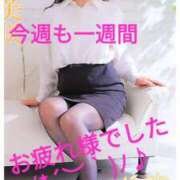 ヒメ日記 2026/08/22 12:32 投稿 深田美咲(ふかだみさき) 五十路マダムエクスプレス厚木店(カサブランカグループ)