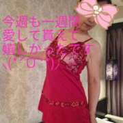 ヒメ日記 2026/08/23 13:30 投稿 深田美咲(ふかだみさき) 五十路マダムエクスプレス厚木店(カサブランカグループ)