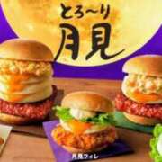 ヒメ日記 2026/08/31 16:00 投稿 深田美咲(ふかだみさき) 五十路マダムエクスプレス厚木店(カサブランカグループ)