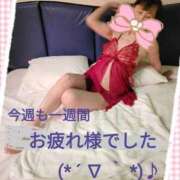 ヒメ日記 2026/09/26 21:14 投稿 深田美咲(ふかだみさき) 五十路マダムエクスプレス厚木店(カサブランカグループ)