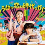 ヒメ日記 2026/10/14 17:16 投稿 深田美咲(ふかだみさき) 五十路マダムエクスプレス厚木店(カサブランカグループ)