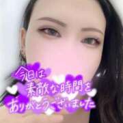 ヒメ日記 2025/08/20 23:35 投稿 ちはる ファッションヘルス カリスマ