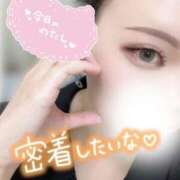 ヒメ日記 2025/08/28 20:35 投稿 ちはる ファッションヘルス カリスマ