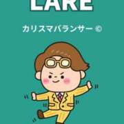 ヒメ日記 2025/09/21 17:35 投稿 ちはる ファッションヘルス カリスマ