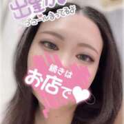 ヒメ日記 2025/11/19 19:06 投稿 ちはる ファッションヘルス カリスマ