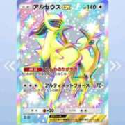 ちはる 色違い❣️ ファッションヘルス カリスマ