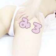 ヒメ日記 2025/02/19 18:00 投稿 みろ 世界のあんぷり亭 新橋店