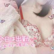 ヒメ日記 2026/03/07 10:59 投稿 ゆいな 秘密倶楽部 凛 錦糸町店