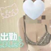 ヒメ日記 2026/01/24 19:14 投稿 ななみ ときめきビンビンリゾートｉｎ熊谷