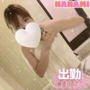 ヒメ日記 2026/02/07 15:44 投稿 ななみ ときめきビンビンリゾートｉｎ熊谷